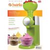 Swirlio aparat za sladoled - Image 2