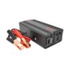 Inverter (konverter napona) + punjač 12V-UKC-UPS800A - Image 2