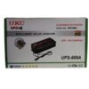 Inverter (konverter napona) + punjač 12V-UKC-UPS800A