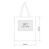 MALL, torba, 130 g/m2, bež - Image 4