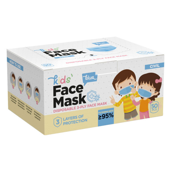 5907422 003 - DFM KIDS 50, dečja zaštitna maska za jednokratnu upotrebu, svetlo plava