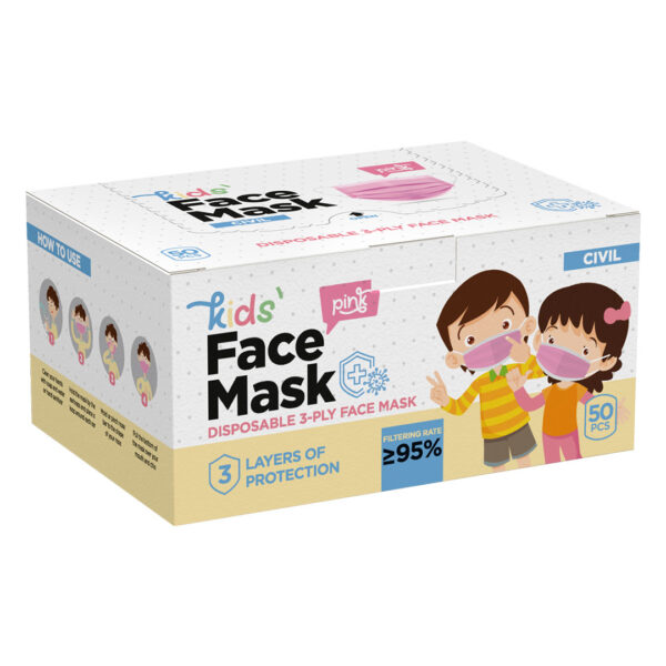 5907432 003 - DFM KIDS 50, dečja zaštitna maska za jednokratnu upotrebu, roze