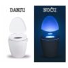 Pametna LED lampa za WC šolju – Sa senzorom pokreta - Image 4