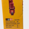 LULI ruska potopna pumpa 600W - Image 3