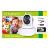 WiFi IP mini bežični video nadzor ONVIF P2P HD - Image 5