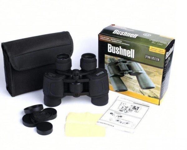 117106241 60b149ba52d427 29843964bushnell dvogle - Bushnell dvogled 20×50 HIT Cena – Bushnell dvogled 20×50 HIT Cena Bushnell dvogled 20×50 HIT Cena – Bushnell dvogled 20×50 HIT Cena