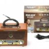 Radio na baterije i struju – retro izgled – M – 115BT – Radio na baterije i struju – retro izgled – M – 115BT - Image 4