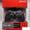 Dzojstik Xbox 360 Konzola Dzojstik Xbox 360 Zicani – Dzojstik Xbox 360 Konzola Dzojstik Xbox 360 Zicani - Image 2