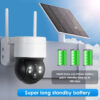 Solarna IP PTZ kamera sa odvojenim panelom IP WiFi kamera - Image 3