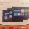 Multimedia 7010B auto radio 7inh SD USB MP5 + parking kamera – Multimedia 7010B auto radio 7inh SD USB MP5 + parking kamera - Image 4
