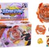 Beyblade stormTop burst Rising ragnaruk – Beyblade stormTop burst Rising ragnaruk - Image 4