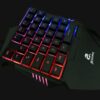 Gejmerska tastatura i miš sa RGB osvetljenjem – Gejmerska tastatura i miš sa RGB osvetljenjem - Image 4