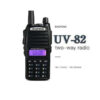 Baofeng UV82 Dual Band Radiostanica Toki Voki uv 82 - Image 3