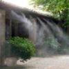 Vodena magla – prskalice za baštu – Vodena magla – prskalice za baštu - Image 3