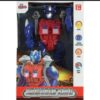 Optimus prime mulitifukcionalni robot – Optimus prime mulitifukcionalni robot - Image 3