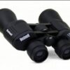Dvogled Bushnell – Dvogled Bushnell