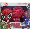 Spiderman maska, igračka i rukavica ispaljivač – Spiderman maska, igračka i rukavica ispaljivač - Image 3