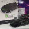 Lamborghini crni auto koji ide po zidu – Lamborghini crni auto koji ide po zidu - Image 4