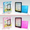 Edukarivni tablet za mališane – Edukarivni tablet za mališane - Image 4