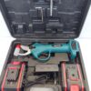 Makita Aku makaze za orevizanje voca 88V + dve baterije – Makita Aku makaze za orevizanje voca 88V + dve baterije - Image 4