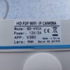 WiFi IP kamera 3MP za spoljnu upotrebu bd-v904 – WiFi IP kamera 3MP za spoljnu upotrebu bd-v904 - Image 4