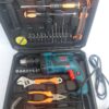 Busilica replika bosch-a  1200w za zid metal drvo / vibracij – Busilica replika bosch-a  1200w za zid metal drvo / vibracij - Image 2