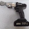 Makita aku makaze za lim 88v 2 baterije / secenje lima – Makita aku makaze za lim 88v 2 baterije / secenje lima - Image 5