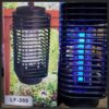 Lampa protiv insekata – Lampa protiv insekata - Image 3
