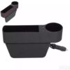 Organizer za auto sa 2 USB Pregrada za auto Organizer USB – Organizer za auto sa 2 USB Pregrada za auto Organizer USB - Image 3