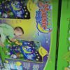 Muzička podloga za bebe Aktivna podloga za bebe – Muzička podloga za bebe Aktivna podloga za bebe - Image 2