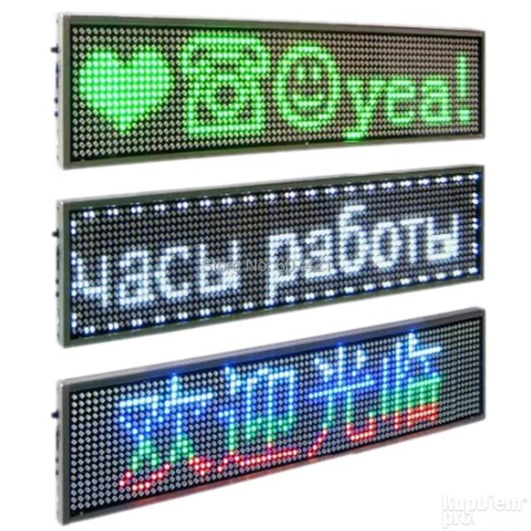 144456897 638133dd1fdcb0 06269359IMG 5126c96b252 - LED svetleca reklama 100x20cm Unutrasnja – LED svetleca reklama 100x20cm Unutrasnja LED svetleca reklama 100x20cm Unutrasnja – LED svetleca reklama 100x20cm Unutrasnja