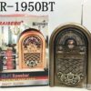 Retro Radio Bluetooth Radio USB R-1950 – Retro Radio Bluetooth Radio USB R-1950 - Image 3