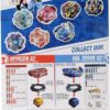 Bleyblade set sa arenom i 4 cigre – Bleyblade set sa arenom i 4 cigre - Image 4
