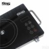 DSP Infrared ploča KD-5052 – DSP Infrared ploča KD-5052 - Image 3