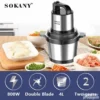 Blender Mini Blender Sokany – Blender Mini Blender Sokany - Image 4