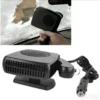 Grejalica za auto Odmagljivac stakla 200 W Auto grejalica – Grejalica za auto Odmagljivac stakla 200 W Auto grejalica - Image 4