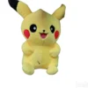 Pokemon Pikachu Plišana igracka  20cm – Pokemon Pikachu Plišana igracka  20cm