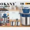 Mašina za mlevenje mesa SOKANY Mašina za meso i povrce – Mašina za mlevenje mesa SOKANY Mašina za meso i povrce - Image 3