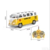 RC Školski autobus na daljinski – RC Školski autobus na daljinski - Image 3