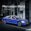 Mercedes Benz E300L 1/24 Plava – Mercedes Benz E300L 1/24 Plava - Image 5