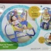 Njihalica za bebu Lezaljka za bebu Vibrirajuca njihalica – Njihalica za bebu Lezaljka za bebu Vibrirajuca njihalica - Image 4