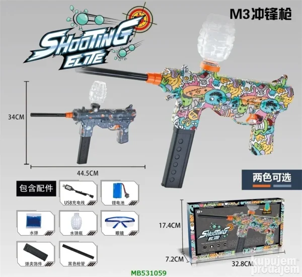 159062778 6547cac29d0d24 82463507IMG b05933ef0f8 1 - Automatska puška na GEL kuglice – Automatska puška na GEL kuglice Automatska puška na GEL kuglice – Automatska puška na GEL kuglice