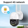 Ip WiFi kamera PTZ 4G sim kartica spoljna rotirajuca Full Hd - Image 2