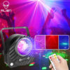 Laser sa diskoteke, kafice, restorane sa disko kuglom 30w - Image 3