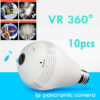 Kamera Sijalica Ip WiFi Kamera u sijalici 360 Stepeni - Image 2