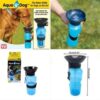 Aqua Dog – Specijalna čaša za pse - Image 8