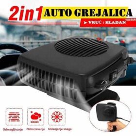 grejalica za auto 12v 200w 816452 - DOBRODOŠLI NA IKSSHOP.COM