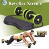 Revoflex Extreme Trenažer-TERETANA u kući - Image 2