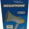 Veliki Punjivi Megafon - Image 3