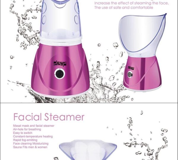Dsp Facial Steaming F 7011 min - Sauna za lice pomoćuu pare, neguje lice, dubinski čisti pore, blago uklanja nečistoću i potkožne bubuljice.